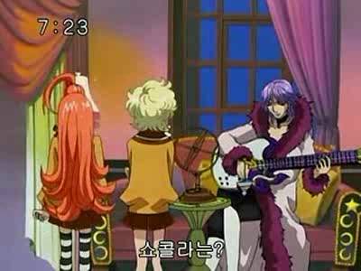 슈가슈가룬 2화: 개구리와 쥐의 러브배틀! 下 | 인스티즈