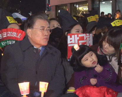 오늘자 문재인 전주.jpg | 인스티즈