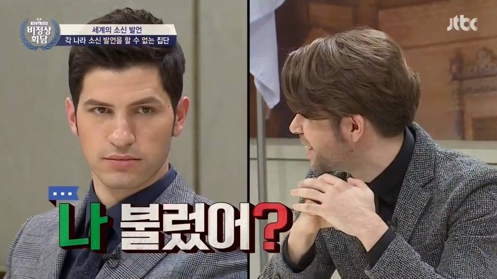 [비정상] 유럽에서 이탈리아 군대에 대한 인식.JPG | 인스티즈