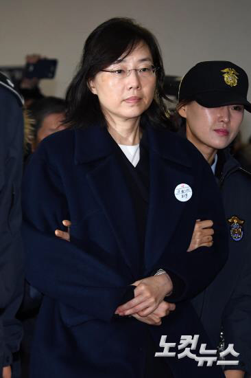 조윤선의 10일 | 인스티즈