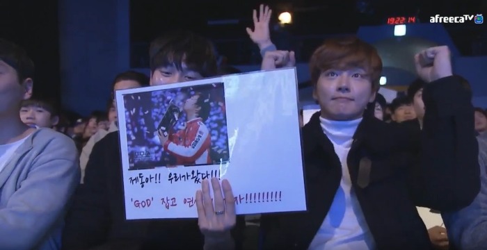 연예인처럼 생긴 스타크래프트 관중.jpg | 인스티즈