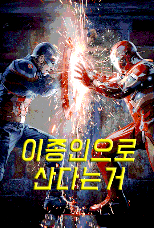 시력나빠서 안경쓰고 다니는 사람들의 시각 | 인스티즈