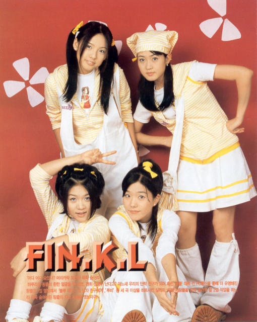 반박불가 핑클의 최고 대표곡 TOP3.JPG | 인스티즈