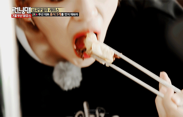 [트와이스] 자리 잘못 앉은 정연이...ㅜㅜ | 인스티즈