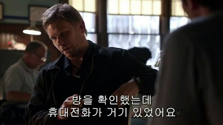 아버지가 집에 오자마자 외동딸이 납치당했다는걸 깨닫게 된 이유.twt | 인스티즈