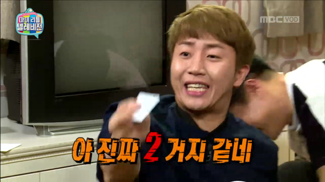 이쯤 되면 진짜 조금 무서워지는 홍진호 2의저주 | 인스티즈