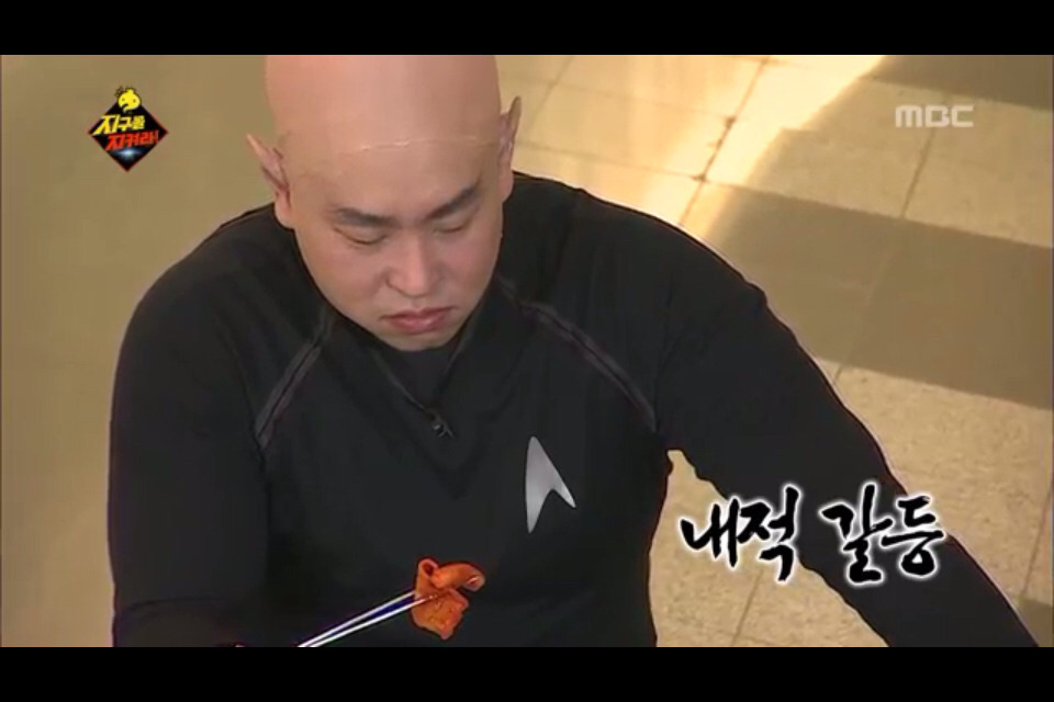 [무한도전] 습관의 무서움 | 인스티즈