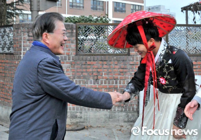 오늘자 문재인 전주.jpg | 인스티즈