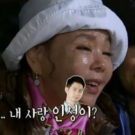 연예계에서 가장 인성이 좋다고 한 연예인 | 인스티즈