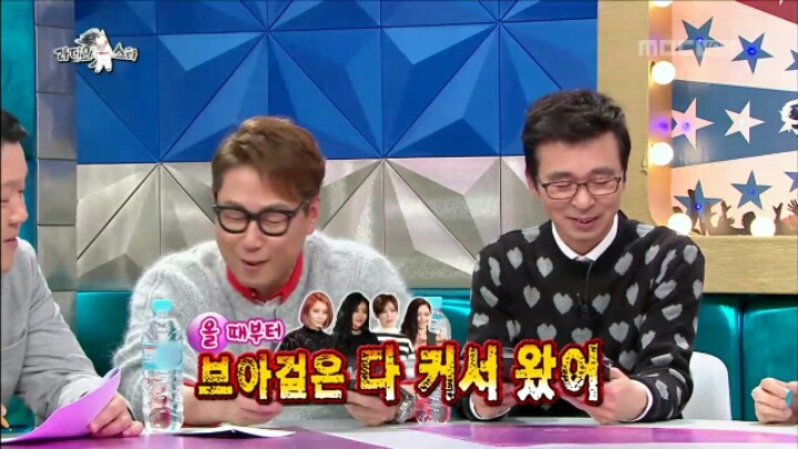 [라디오스타] YG 계약서에 적힌 6대 금지 사항 | 인스티즈