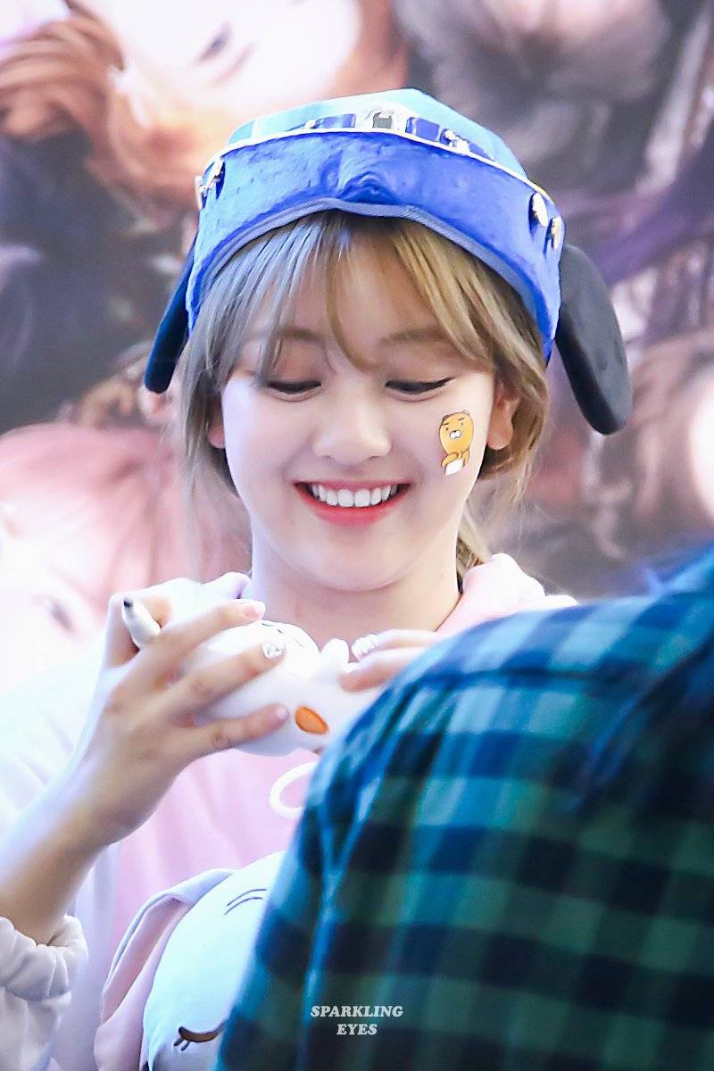 트와이스 지효 | 인스티즈