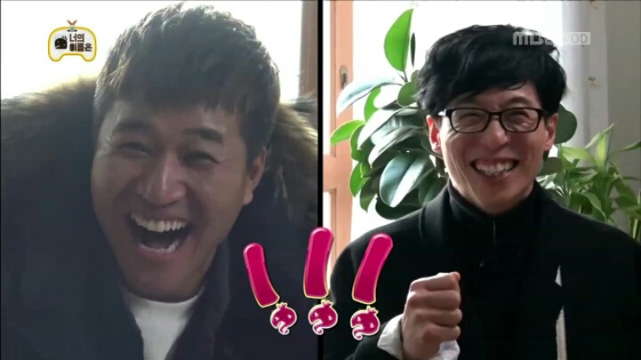 [무한도전] 인지도 굴욕 당한 유재석 | 인스티즈