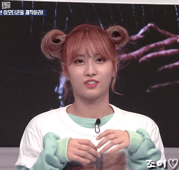 양남자쇼 모모 모구리♡.gif | 인스티즈