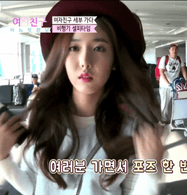 여자친구 신비.jpgif | 인스티즈