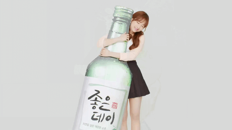 양갈래 머리한 27살 여자.gif | 인스티즈