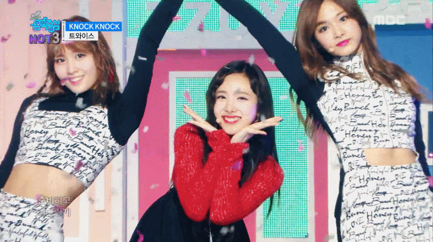 모모의 섹시한 갈비뼈 모음♡.gif | 인스티즈