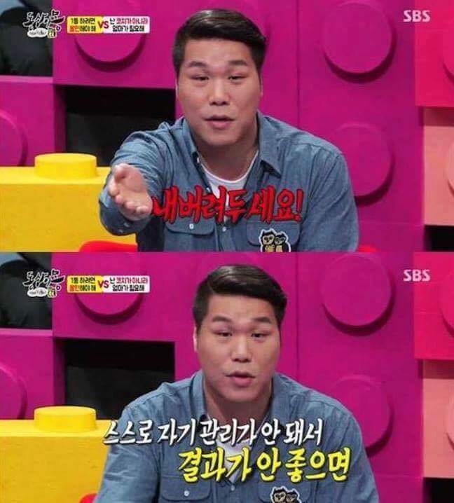 동상이몽에 나왔던 부모의 잘못된 교육.jpg | 인스티즈