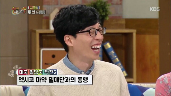 [해피투게더] 김수용이 미국 밀입국을 위해 알아봤던 방법들 | 인스티즈