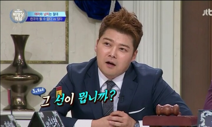 남녀 사이의 우정에 대한 비정상회담 멤버들의 생각 | 인스티즈