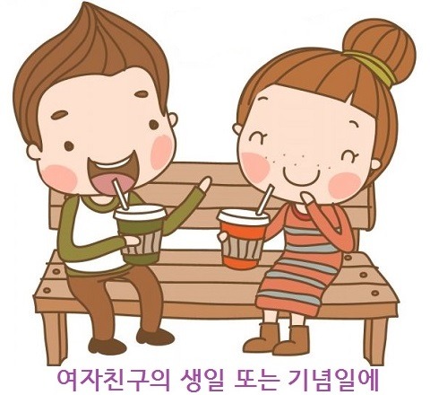 여러분이 좋아하는 야동 시나리오는? | 인스티즈