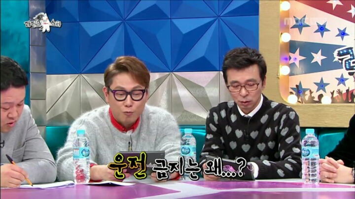 [라디오스타] YG 계약서에 적힌 6대 금지 사항 | 인스티즈