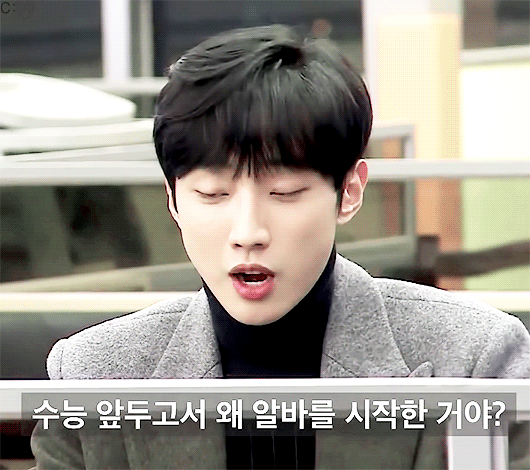 좋아하는 연예인이 수능 스트레스를 풀어준다면?.jpgif (feat. B1A4 진영) | 인스티즈