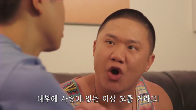 왜? 왜 대체! 내가 좋아하는 애들은 다 남친이 있는거야? 그녀에겐 남자친구가 있다 (3) | 인스티즈