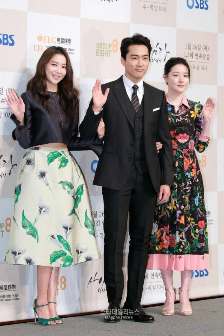 오늘자 오윤아 | 인스티즈