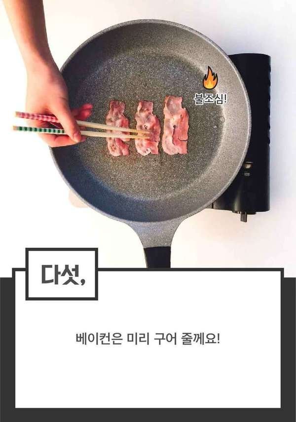 이삭토스트 소스에 햄 듬뿍! 햄마니토스트 만들기 | 인스티즈