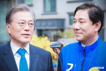 문재인의 아픈 손가락 두남자 | 인스티즈