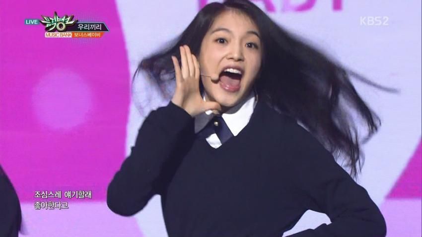 긍정의 힘을 믿는 아이돌.jpg | 인스티즈