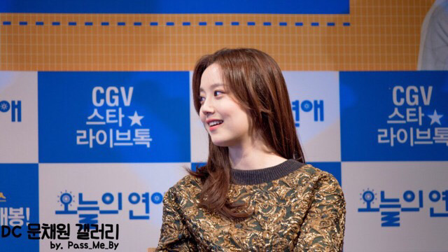 여배우 팬덤계 3강이라는 박문문 | 인스티즈