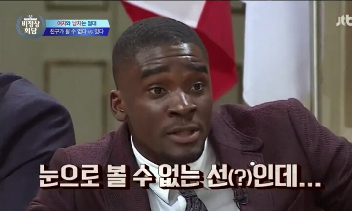 남녀 사이의 우정에 대한 비정상회담 멤버들의 생각 | 인스티즈