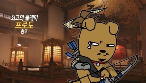 오버워치X카카오프렌즈 | 인스티즈