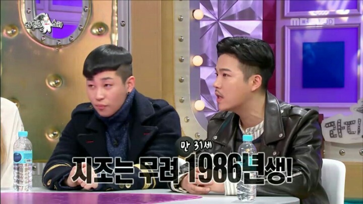 라디오 스타에 출연한 지조 | 인스티즈