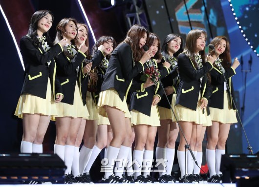 아이오아이 | 인스티즈