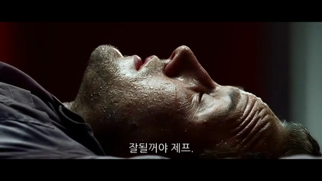 소아성애자에 대한 영화 하드캔디 (5) | 인스티즈