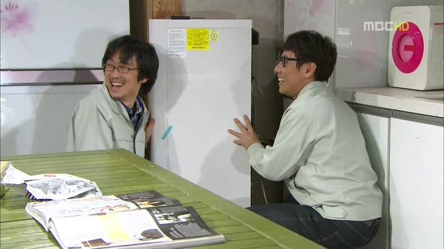 [지붕킥] 인나에게 반한 정수기 설치기사 형제 | 인스티즈