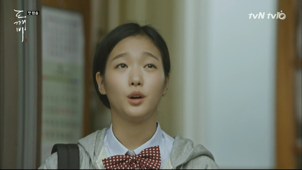 [도깨비] 내가 데리고 나오고 싶은 여주의 가정환경.jpg | 인스티즈