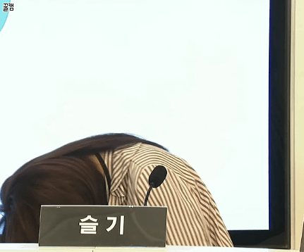 오늘자 귀여운 슬기.gif | 인스티즈