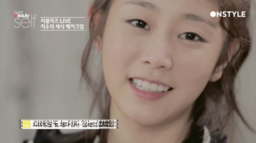 [러블리즈] 겟잇뷰티 출연한 지수 | 인스티즈