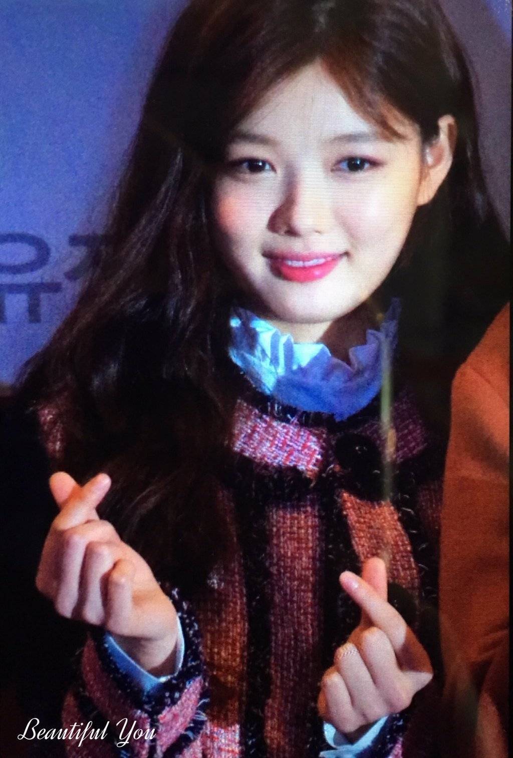 마녀사냥 당한 후 김유정 .JPG | 인스티즈