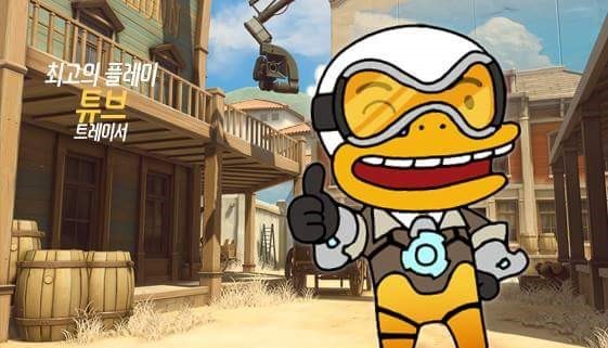 오버워치X카카오프렌즈 | 인스티즈