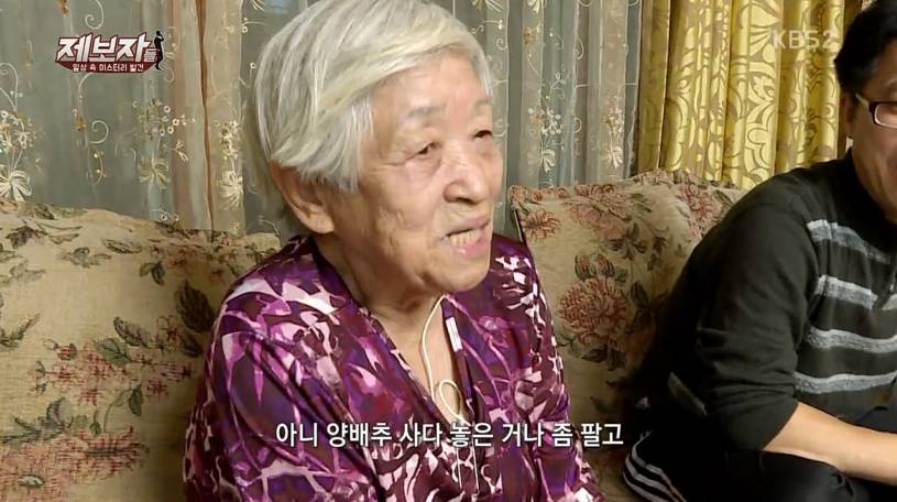 매일나와 토스트를 굽는 82세 할머니의 사연 | 인스티즈