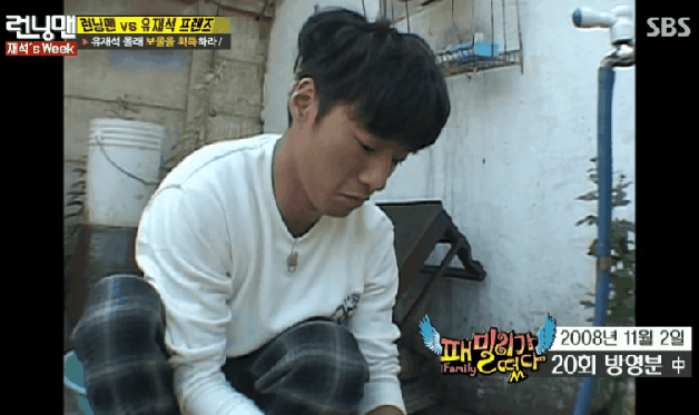 천데렐라의 무씻기(feat.식겁한 김계모).gif | 인스티즈