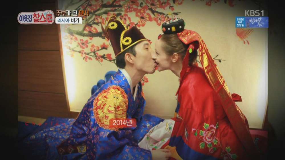 이웃집찰스에 나온 한국남자와 결혼한 러시아 여자 | 인스티즈