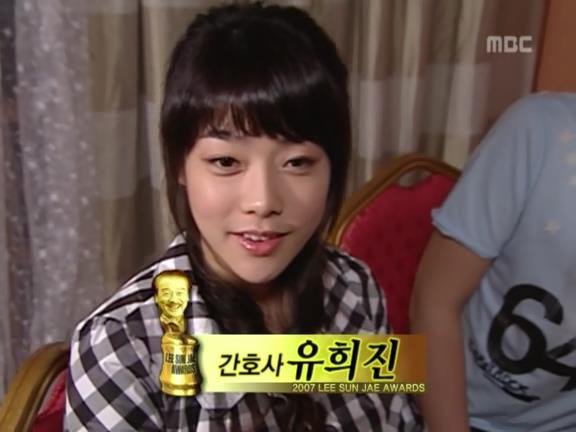 [거침없이하이킥] 근본없는 이순재상 시상식ㅋㅋㅋㅋㅋㅋㅋㅋㅋ.jpg | 인스티즈