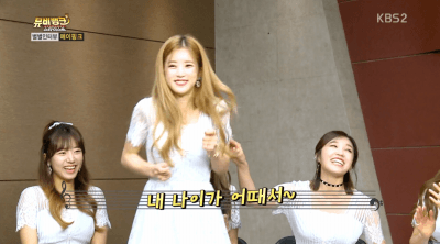 동생들한테 극딜당하는 박촐옹(27).gif (아이돌) | 인스티즈