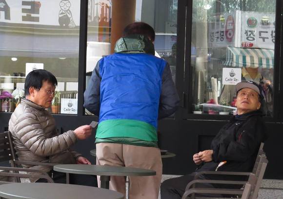 손혜원 의원의 사랑꾼 남편 | 인스티즈