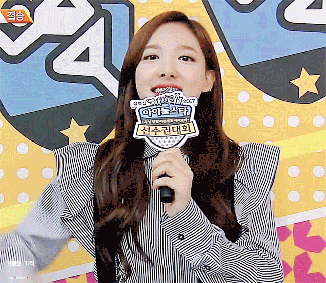 [아육대] 나연 mc컷.gif | 인스티즈